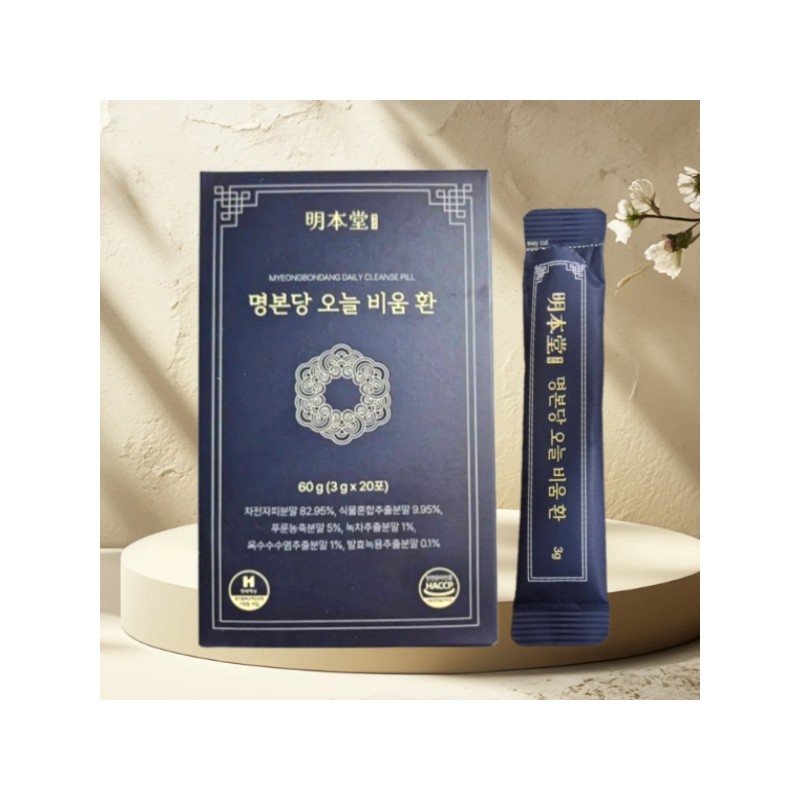 Myungbondang Today's Emptying Hwan 20 Packs 1 Box Emptying Filling