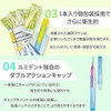 Heraeus Luminent Interdental Brush, Pack of 5 x 5 (L(Orange))