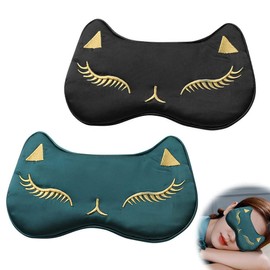 JOCXZI Sleep mask - 2 Pieces Eye Sleep mask Made of Pure Silk, Light Blocking mask, Adjustable Strap, cat Printed Sleep Eye Masks, Suitable for Women, Men, Children