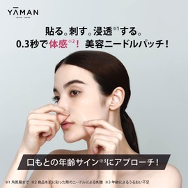 MediLift 3D Micro Filler Set of 4 Bags + 3 Needle Pouches Included