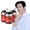 Nutri D Day Premium Anuka Apple Biotin 3 Bottles Total