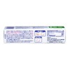 New Polygrip Extra Fine Nozzle, No Additives, No Parts, Total