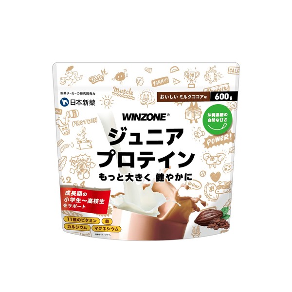 【スプーンなし】日本新薬 WINZONE（ウィンゾーン）ジュニアプロテイン 600g 30回分 おいしいミルクココア味 ビタミン11種 ミネラル 4種