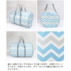 Towa Sangyo 22361 Laundry Net for Coin Laundromat, Laundry Bag,