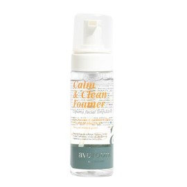 Espuma Facial con Lavanda + Niacinamida + Árbol de Té | 98% Natural | Limpieza Profunda, Control de Grasa y Equilibrio | Textura Ligera y Refrescante | Para Piel Mixta y Grasa - 150ml