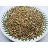 St. John's Wort C/S - Dried Hypericum perforatum Loose Tea