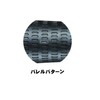 Geotech 360 FIT M60 No Backline, Black/Green