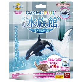 Bikkura Egg Plus! Bath Aquarium
