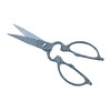 SHARKOX Kitchen Scissors Heavy Duty Shears 8" Non Slip Ultra