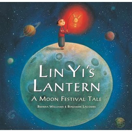 Lin Yi's Lantern