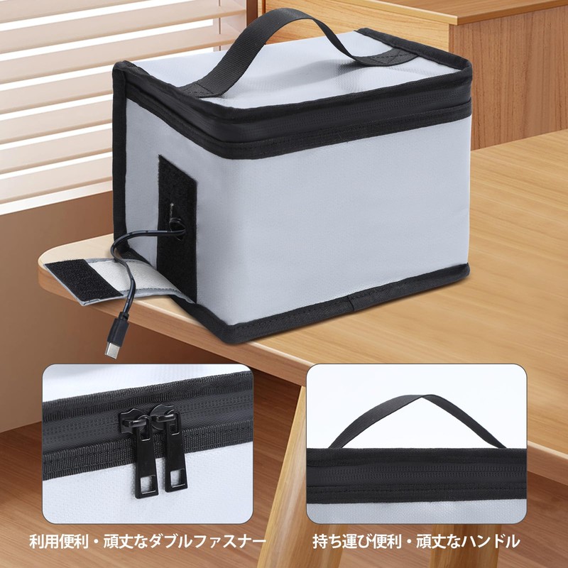 Holy Stone リポバッテリー セーフティー 防爆バッグ ドローンバッテリー用収納ケース 難燃性バッグ 大容量バッグ 防水/防爆/耐火/防炎 FB002P