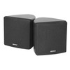 Rockville Cube Black Pair of 3.5" Black Home Theater Wall