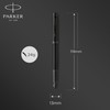 Parker IM Fountain Pen, Matt Black with Black Trim, Fountain