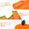 KEKVE Halloween Cosplay Costume, Cosplay, Halloween (Kids), Cute, School Clothes