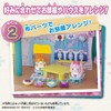 Secret Cocotama Hobby Lovely Arrange Set