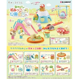 Sumikko Gurashi Nakayoshi Sumikko Park Box Product