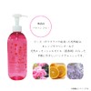 Oise-san Love Hand Wash, 9.8 fl oz (290 ml), Moisturizing