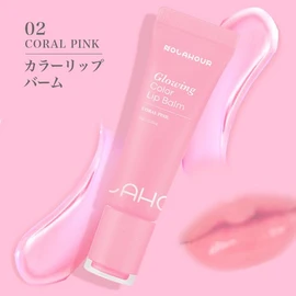 NOLAHOUR x Billlie Glow Color Lip Balm, Coral Pink, 0.4 oz (10 g), Brilliant Sparkle, Vibrant Dyes, Moisturizing Lip Care, Jointly Developed by Billlie