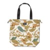 Kiu K82-260 Waterproof Waterproof Bag Cover, Tote Bag, 2-Way Eco