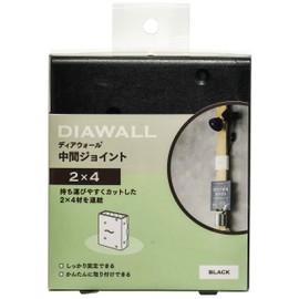 Wakai Sangyo WAKAI DWCJBK 2-by-4 Dedicated Wall Tension System for Deerwall Intermediate Joint Black
