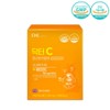 Vitamin C Skin Health Nutrients Antioxidant Vitamin / 비타민씨 피부건강