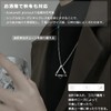 Kesaeki Men's Necklace, Popular, Tungsten Necklace, Men's, Stainless Steel, Men's,