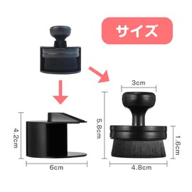 ESJNK Automotive Tire Brush with Cover, Auto Detailing Brush, Car Brush, Tire Applicator Brush, High Density Portable Car Brush, Multi-Purpose, Car Cleaning, Soft Bristle Cosmetic Brush, Thin, Car Wash Supplies