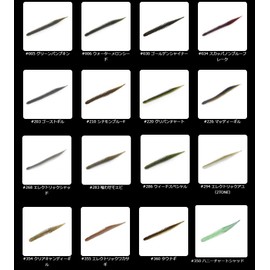 Geekrack Bellows Stick 4.8 inch SAF Material GEECRACK BELLOWS STICK 286 Weed Special 4.8 inch