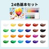 Marco Acrylic Paints, 24 Colors, Brush Palette Included, Acrylic Gouache,
