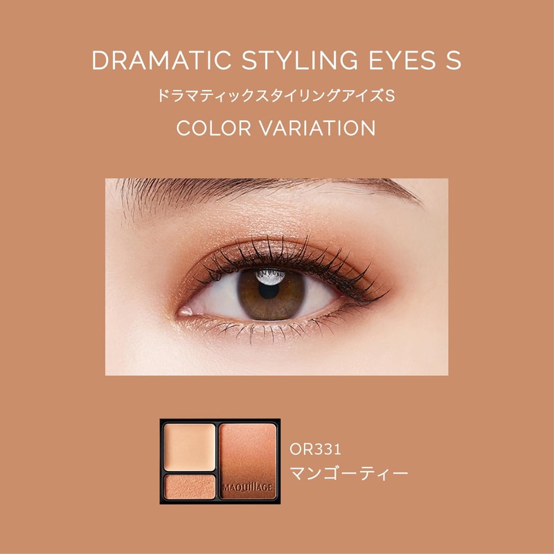 Makiage OR331 Dramatic Styling Eyes S Mango Tea Eye Shadow