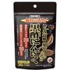 (オリヒロ)しじみ高麗人参セサミンの入った黒酢にんにく 150粒/新商品/元気/（3個セット）