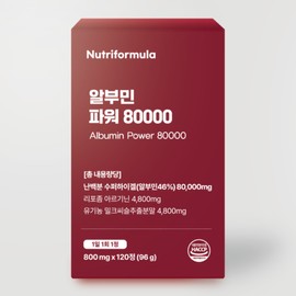120 tablets of 4-month supply of high-content albumin raw material with 100-year efficacy / 4개월분 고함량 알부민 원물 백세 효능 120정