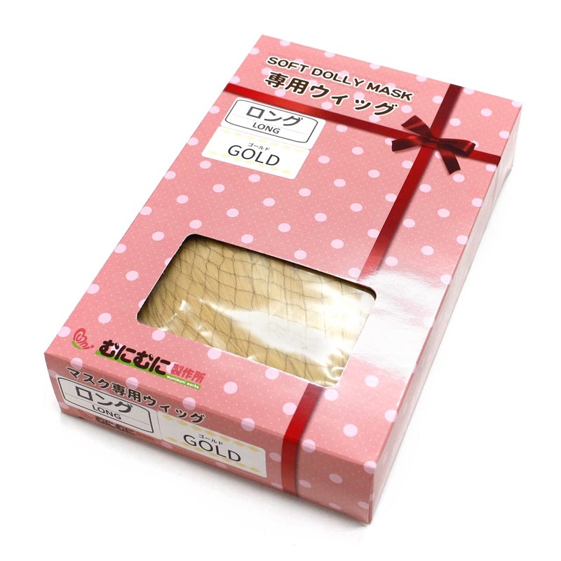 Munimuni Seisakusho Premium Wig [Silver] Long