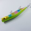 momo Lure, Sea Bass Lure, Kagemusha, Kagemusha, 124F Plus, 0.8