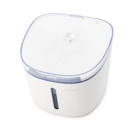 Pettadore Hydrate Compact - Trinkbrunnen/Tränke für Katze/Hund, Intelligenter Wasserbrunnen mit App, Katzenbrunnen mit leiser Pumpe, Wasserspender mit Benachrichtigungen und starkem Filtersystem 1.9L