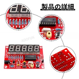 ADOFUN 1Hz-50MHz Frequency Meter Crystal Oscillator Frequency Counter Tester Meter DIY Kit 5 Digit Digital LED Display Easy to Read Measuring Instrument Module Oscillator Tester Crystal Tester Kit RF