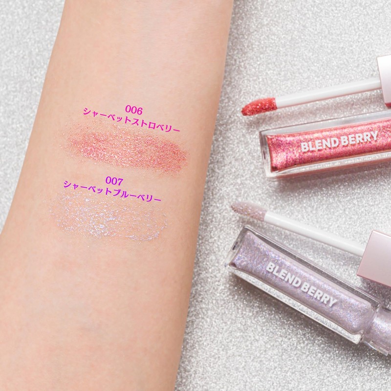 BLEND BERRY 007 Prism Shine Glitter (Sherbet Blueberry)