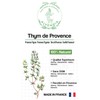 Thyme from Provence - Grown and Harvested in Southern France