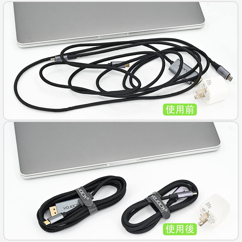Cable Tie Bands, YOJOCK Storage Bands, Wire Storage, Adjustable Nynon
