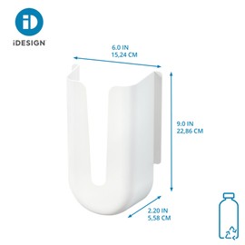 iDesign Recycled Plastic Grocery Bag Holder and Dispenser – 4.03” L x 8.3” W x 12.5” H, White
