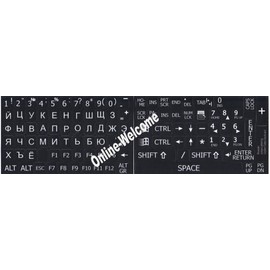 Russian Cyrillic Large Big Letters Keyboard Sticker Upper CASE Black Background for Computer