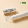 Pigeon 칼앤한스 슈퍼 모이스쳐 립밤 언센티드 3.5g Cal & Hans Super Moisture Lip Balm Unscented 3.5g