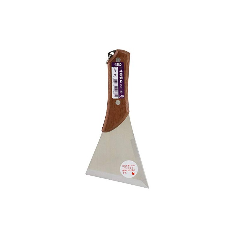 TEC Sharp L-70 Wooden Handle Stainless Steel Can Opener