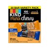 KIND Chewy Minis Gluten-Free Bar Variety Pack, 0.81 oz., 20