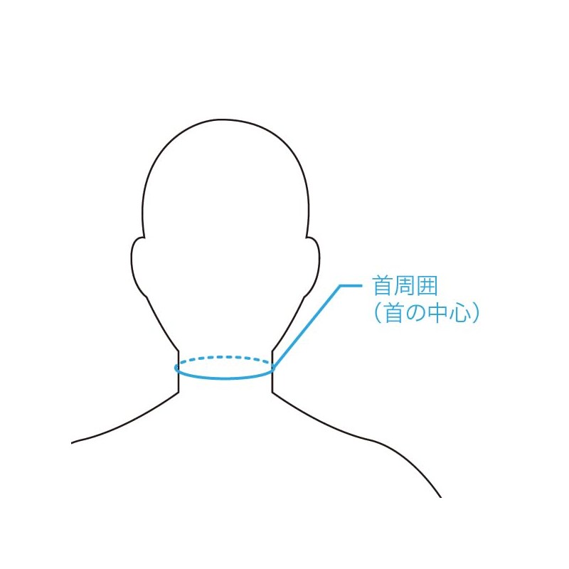 (Official) Bonbone Neck Supporter, Cool Color, Cervical Vertebrae, Sprains, Sprains,