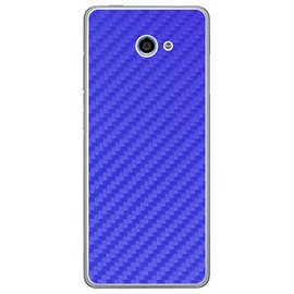 McHarrier Kyocera Easy Smartphone 2 A001KC Skin Seal Metal Royal Blue Carbon Pattern Back Compatible Decor Sheet