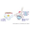Agatsuma Sanrio Characters # Guessing Character DIY Glitter Deco Bead
