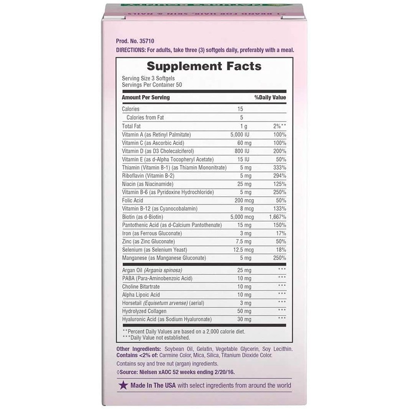 Nature's Bounty Optimal Solutions Hair Skin & Nails Extra Strength