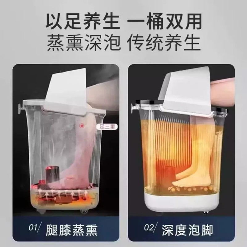 A. 42c 족탕기 발마사지기 족욕기 발안마기 족욕통 온도조절 발 [J.