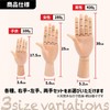 Funriche Drawing Doll Hand Mannequin Wooden Hand Model Display Children